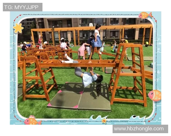 中班户外体育活动促进儿童身心发展与团队合作能力提升的探索与实践