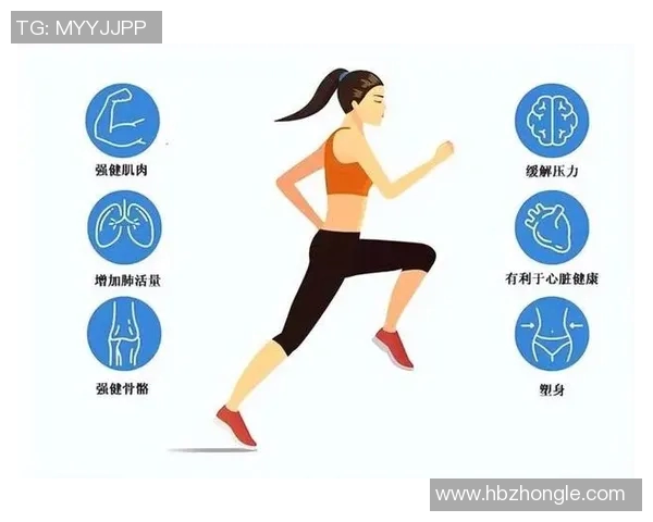 体育锻炼对心脏健康的积极影响及其重要性探讨